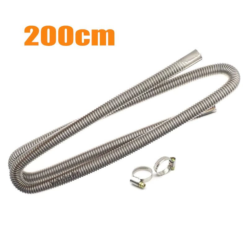 200cm Length