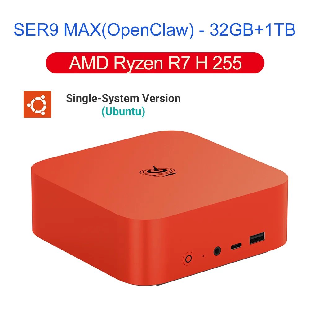 H255 32G1T Ubuntu