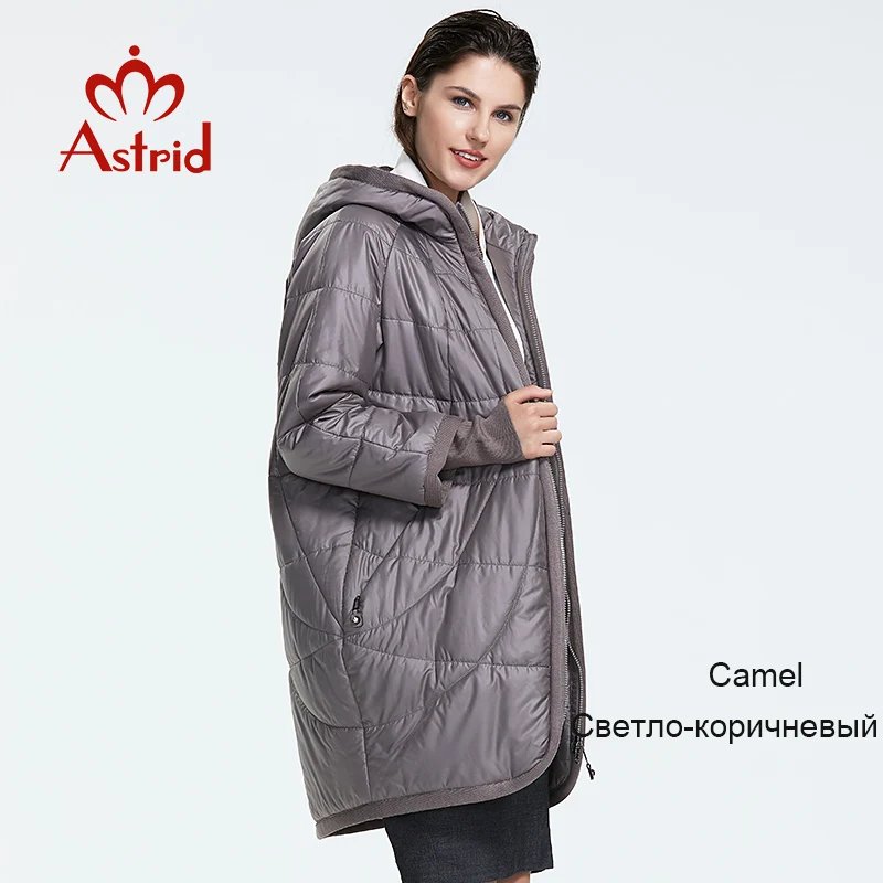 820 Camel