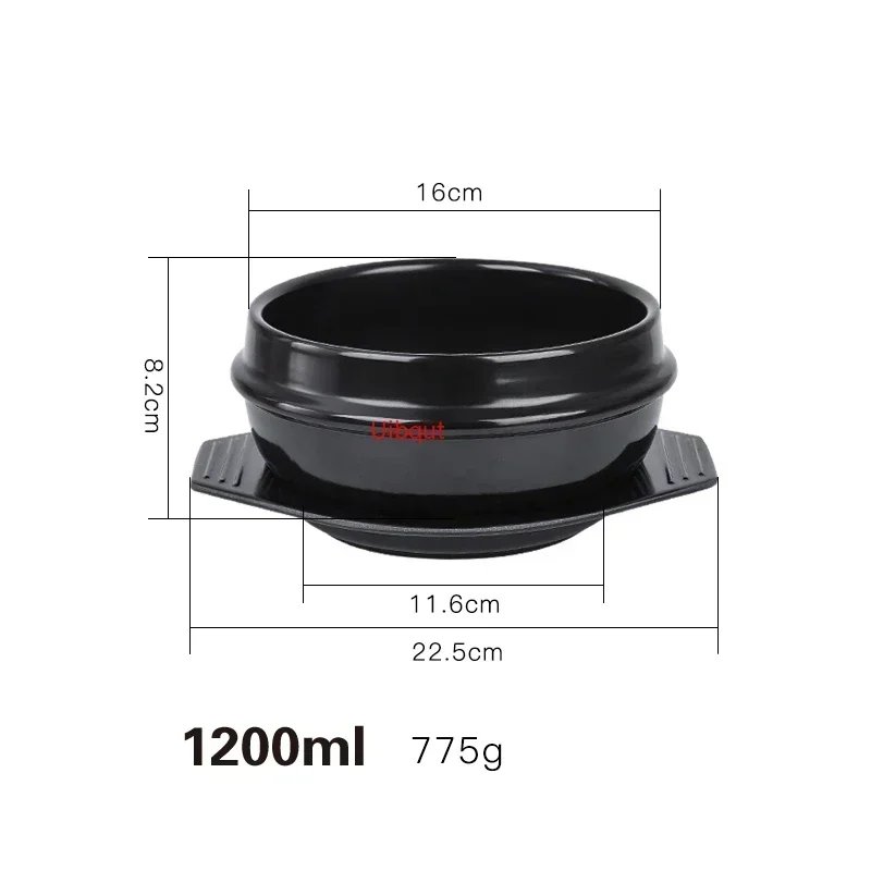 1200ml