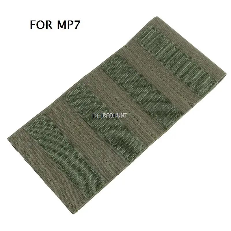MP7 green