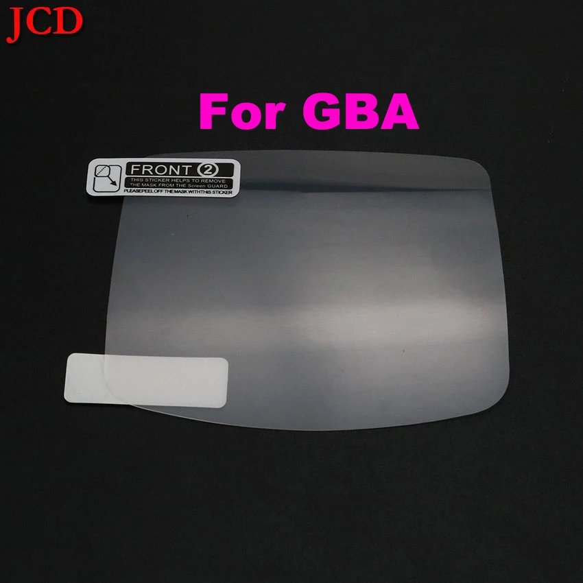 For GBA