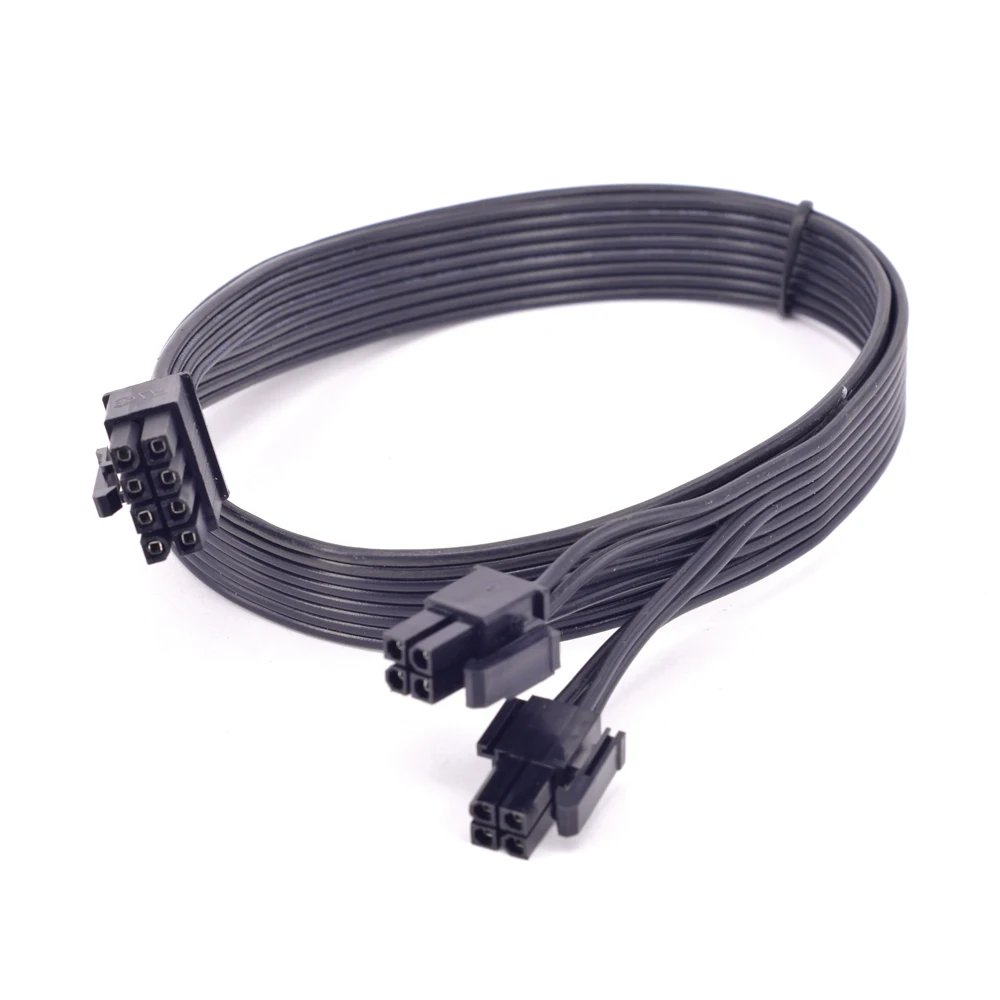 CPU Cable
