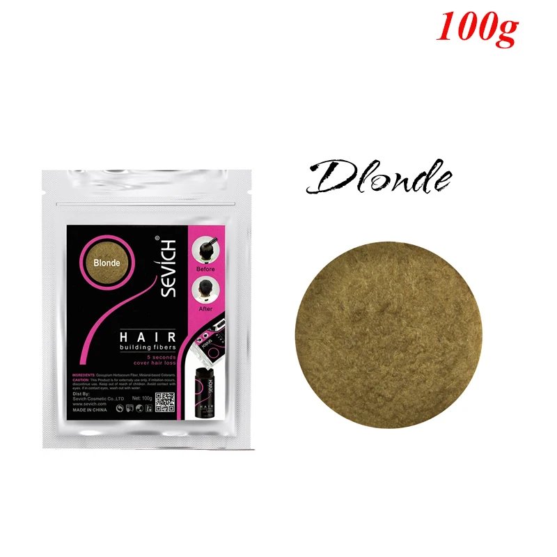 Blonde --100g