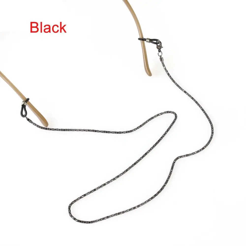 Chain