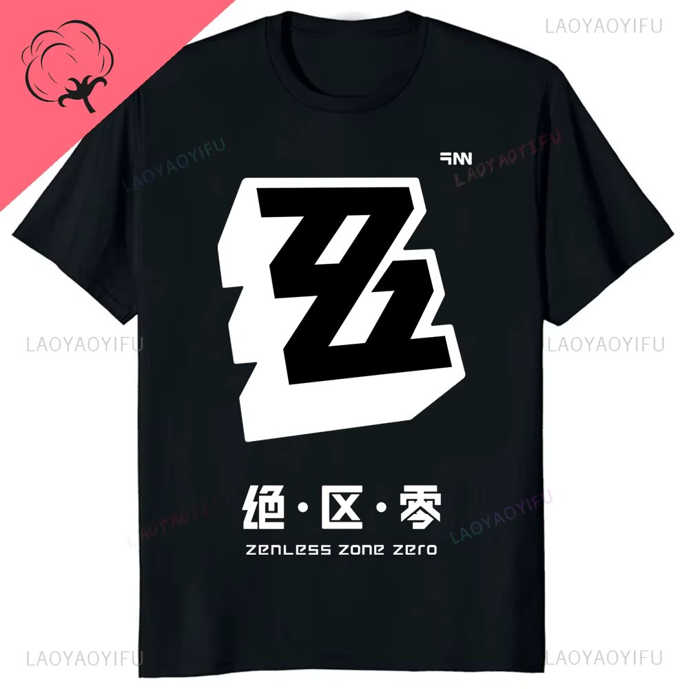 84788 -black