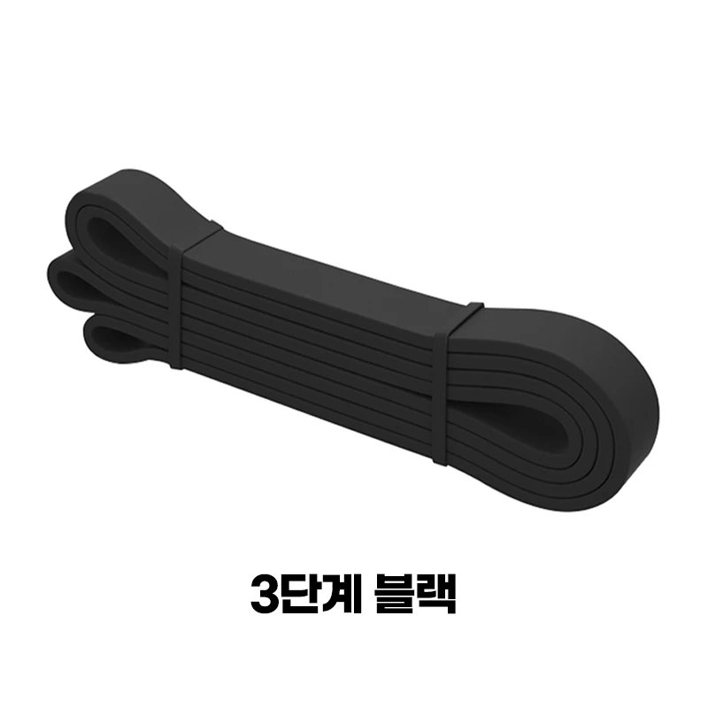 3. Black