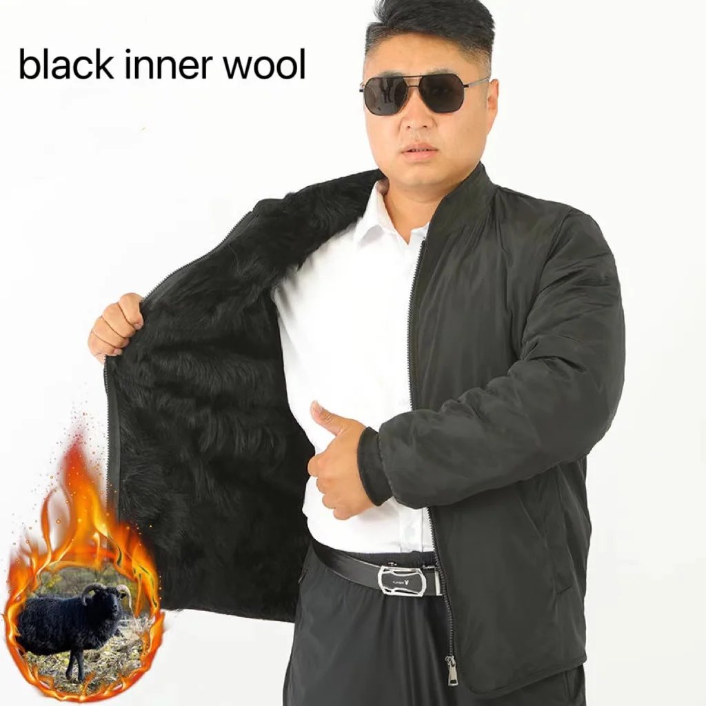 black wool