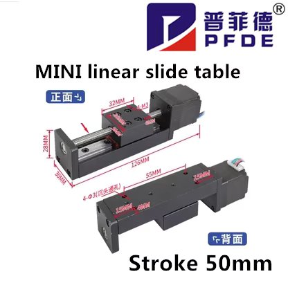 Stroke 50mm