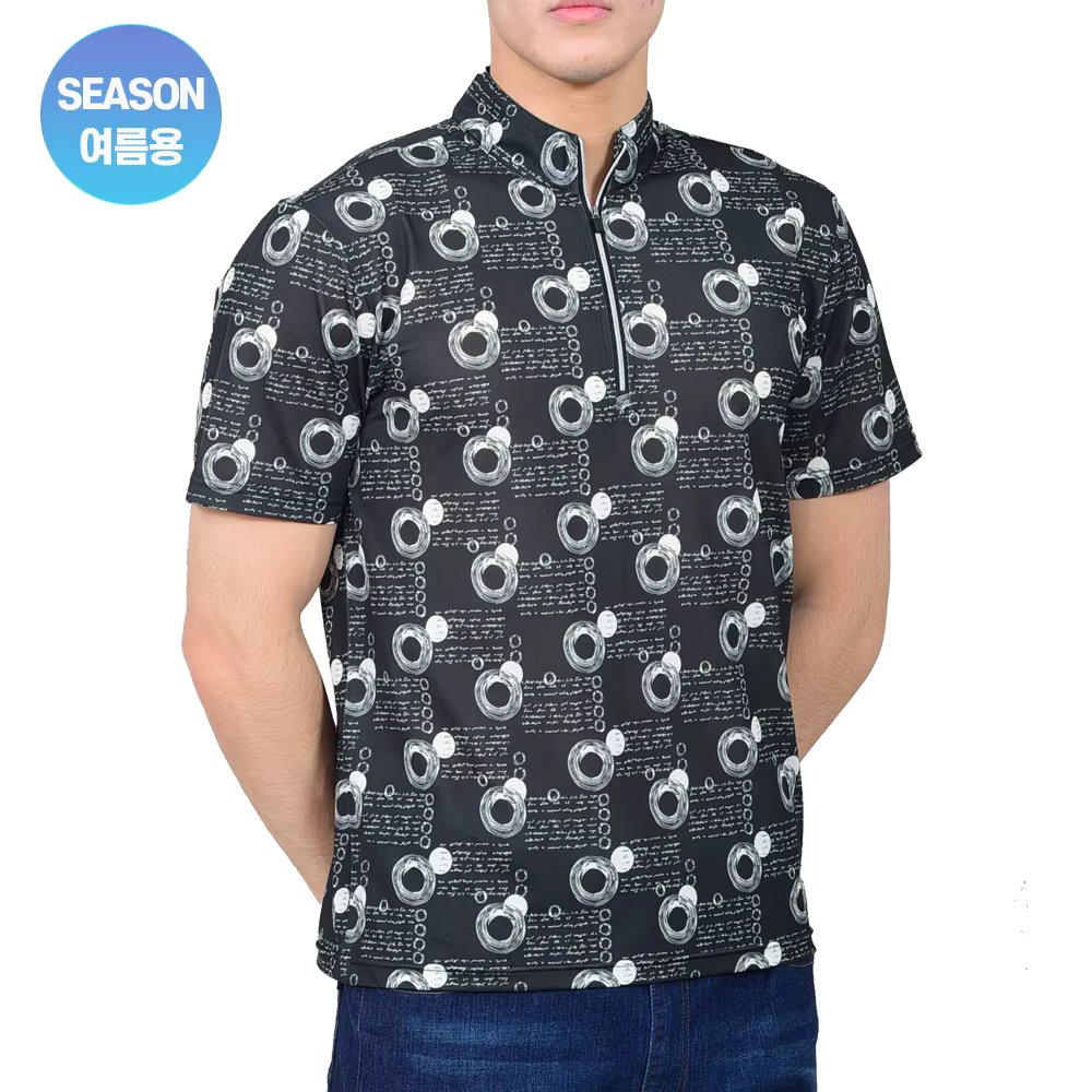 Walking Man Cool Aqua Cool Cold Cold Cold Half-sleeved Home-up Ttee A310