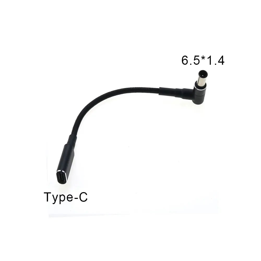 6.5-1.4mm