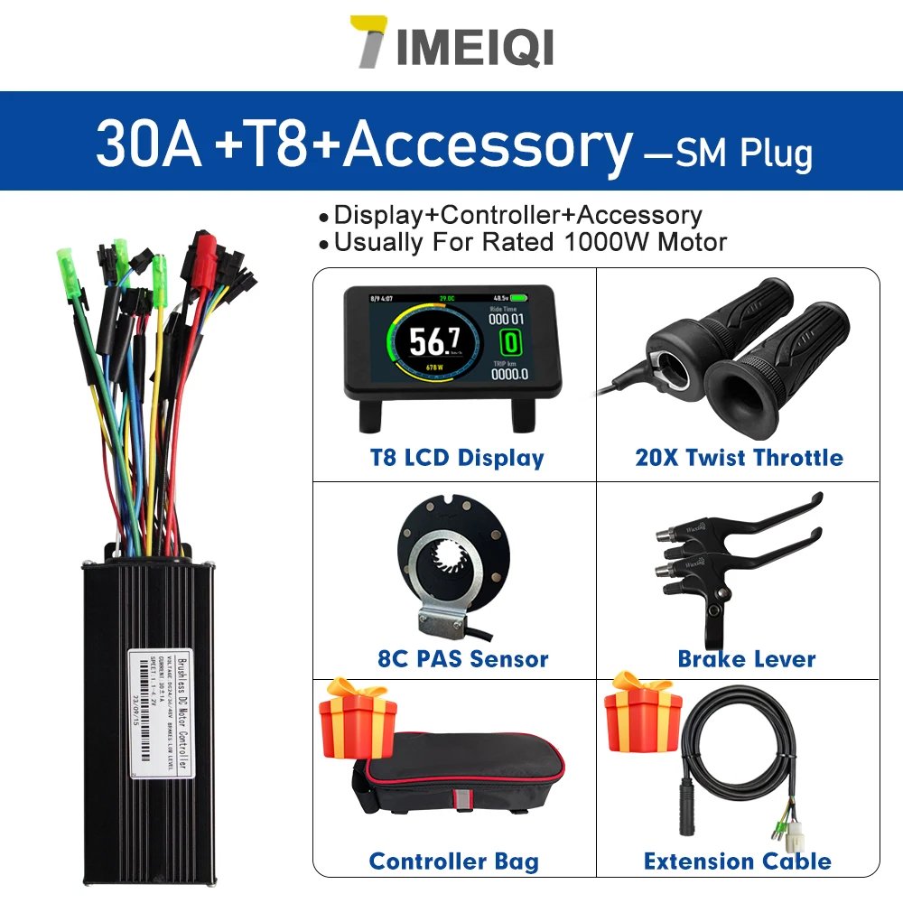 30A T8 SM Plug