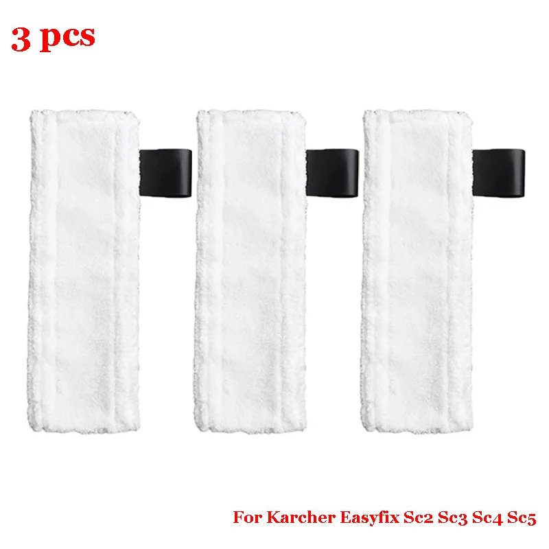 Steam Mop Cloth For Karcher Easyfix Sc2 Sc3 Sc4 Sc5 Handheld Vacuum Cleaner Part Yellow  Mop Cloth Cover Rags Pads  Accessory