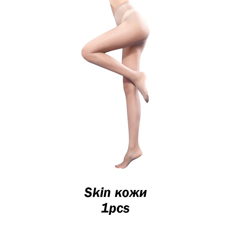 1 skin