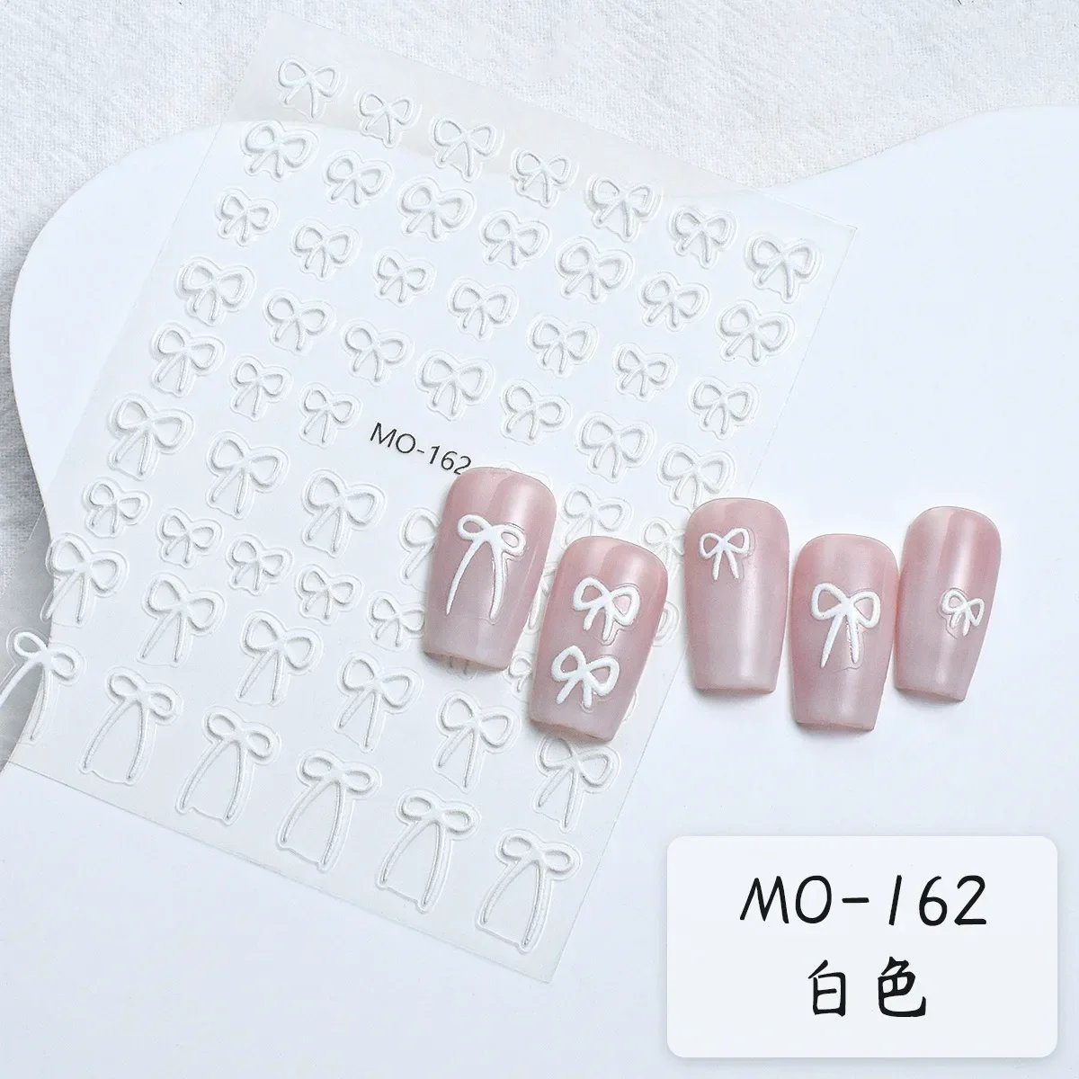 MP4331MO162