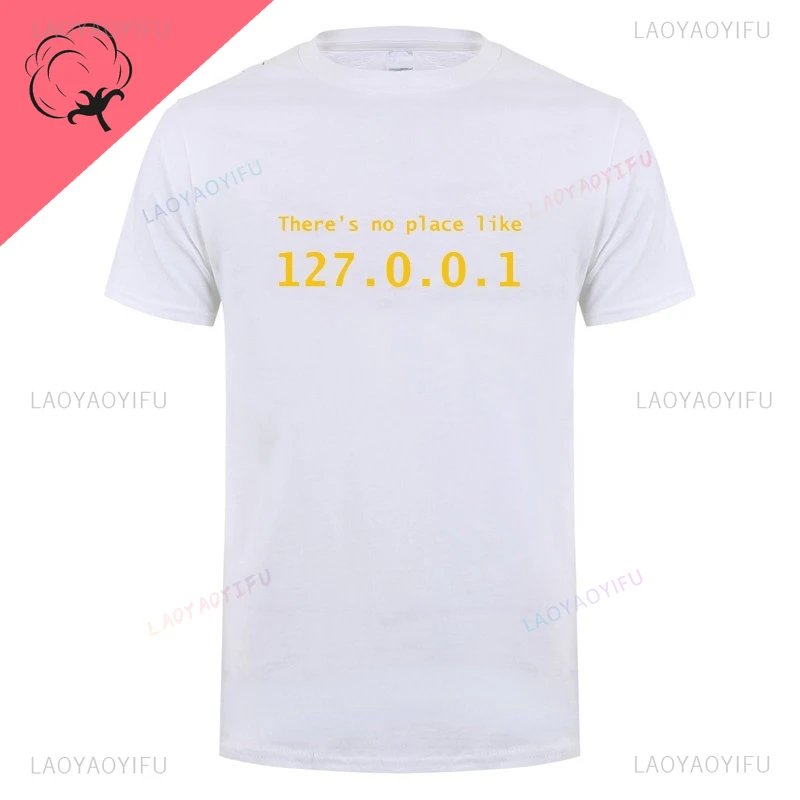 54YAO164-white