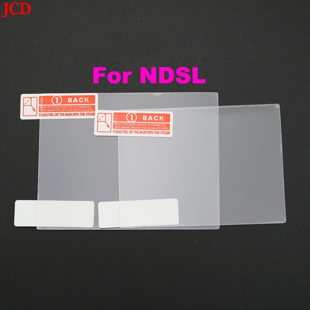 For NDSL