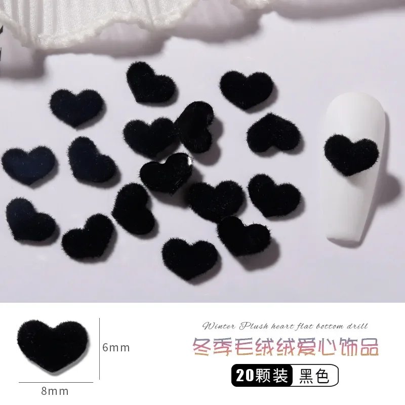 MP3059BA