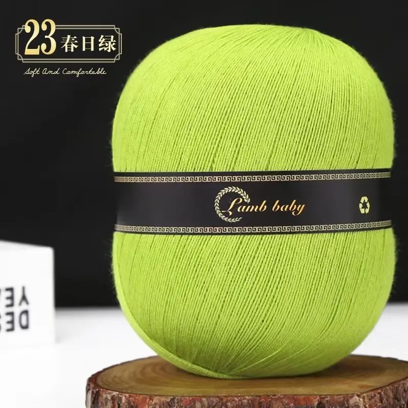 23 chun lv