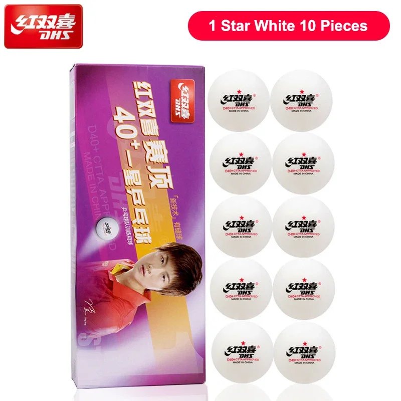 10 pcs 1 Star White