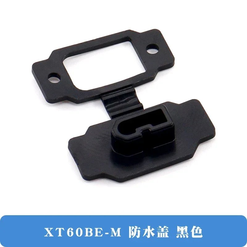 XT60BE-M Hat black
