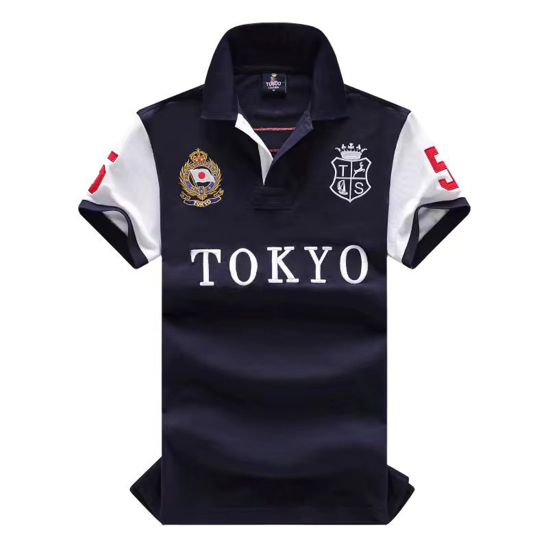 TS33-12 Tokyo