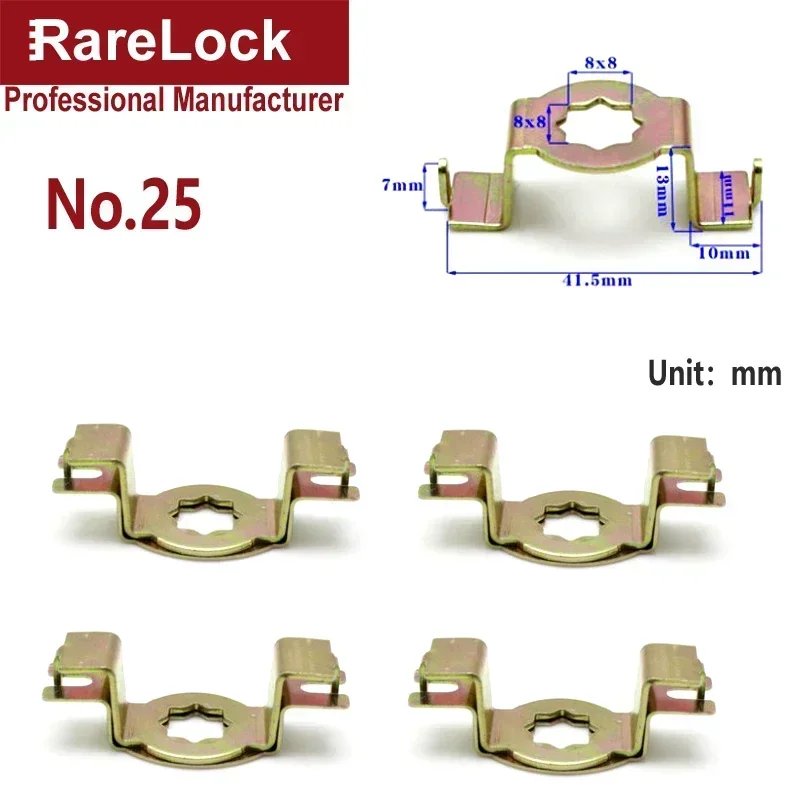 NO.25