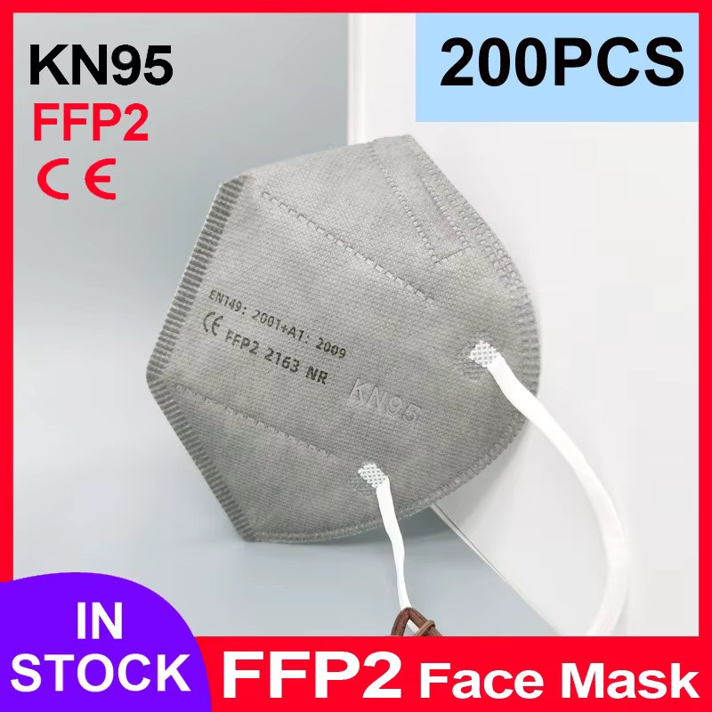 Gray 200PCS