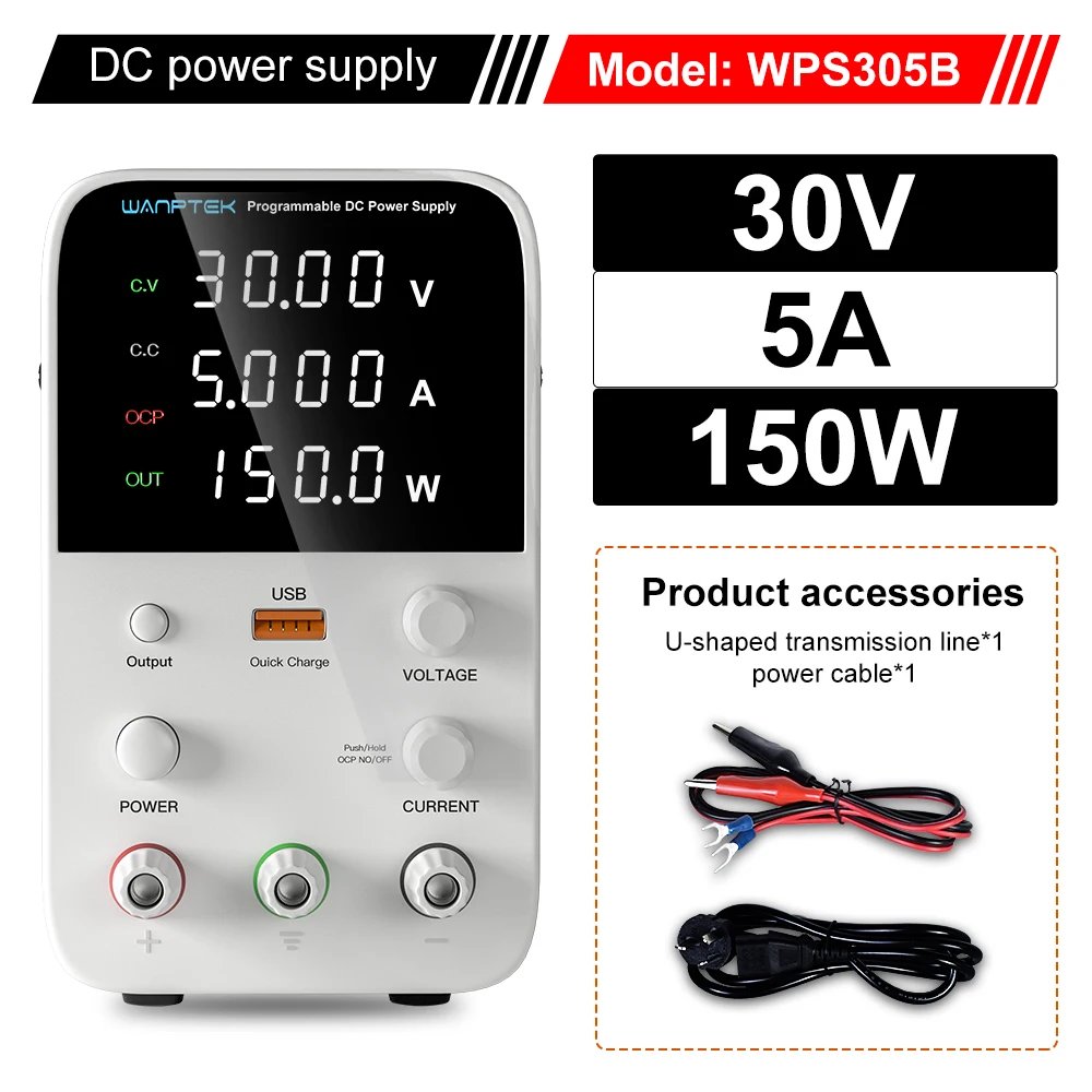 WPS305H 30V 5A