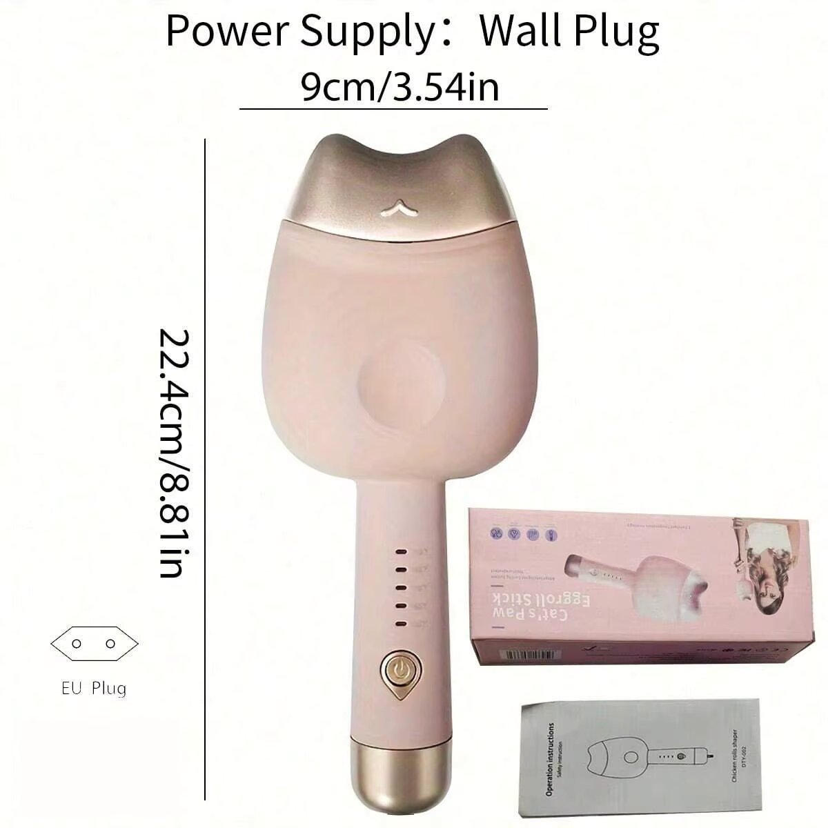 SF546-pink-220V