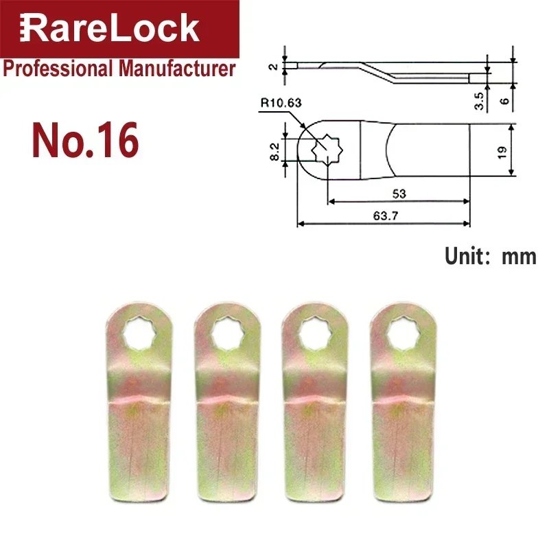 NO.16