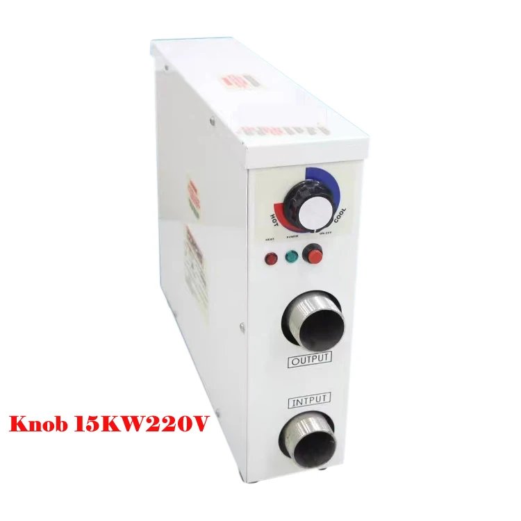 15KW 220V