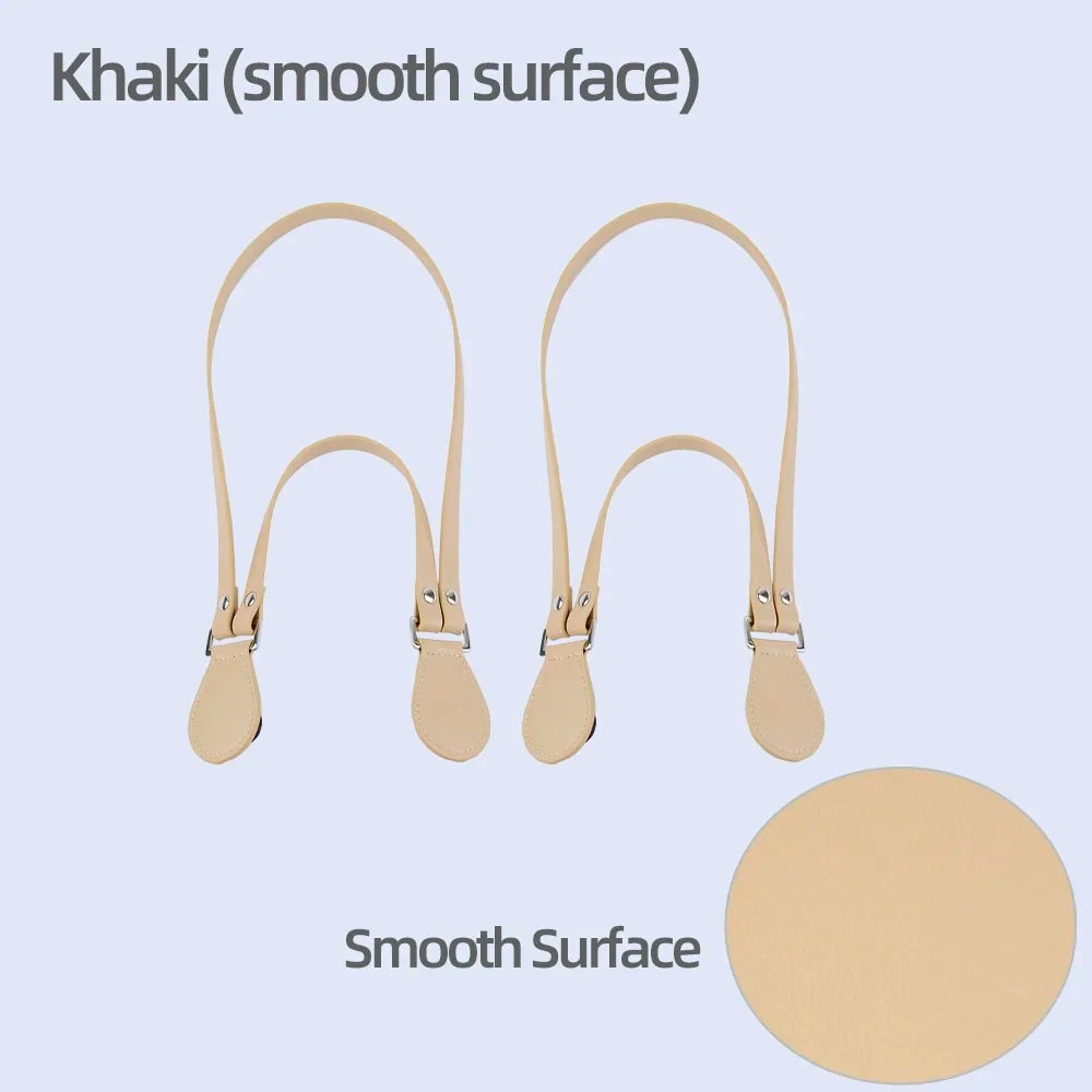 khaki (smooth