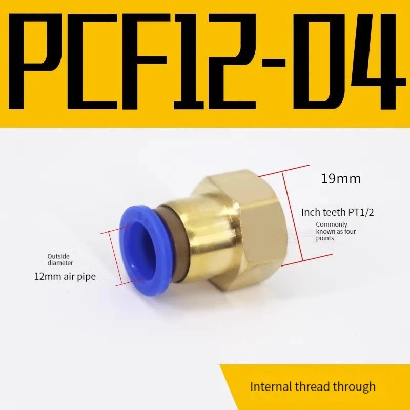 PCF12-04