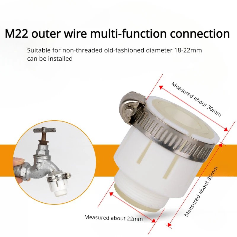 M22 1pcs Basin faucet bubbler water purifier washing machine car wash water gun accessories water nozzle conversion Reducer
