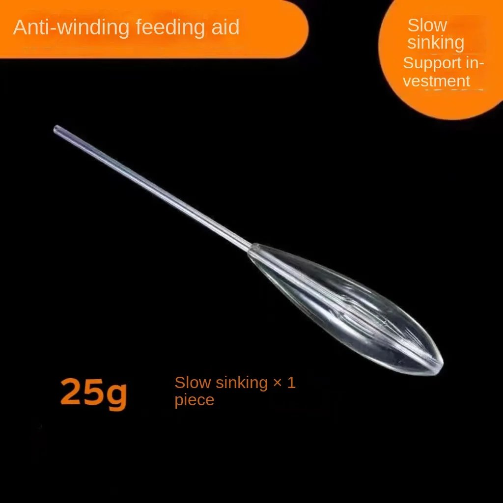 5pcs 25g