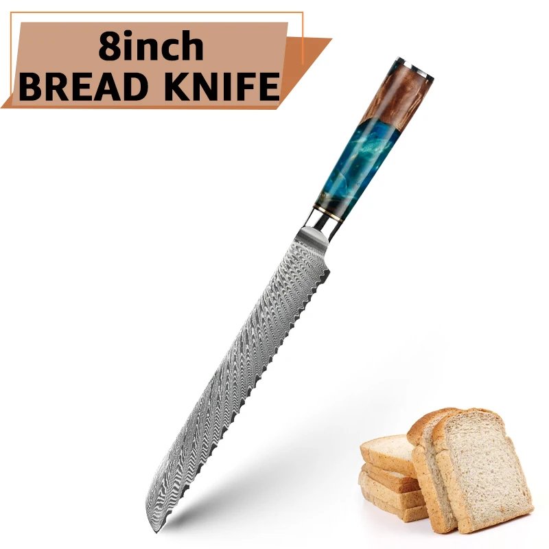 8 inch Bread Knife