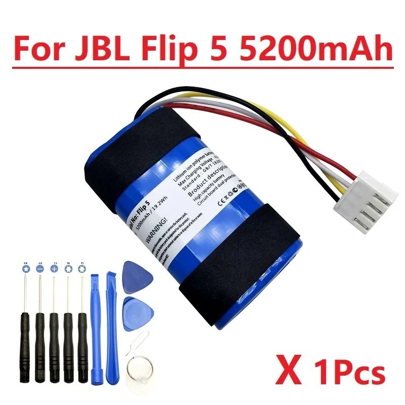 1Pcs with tool