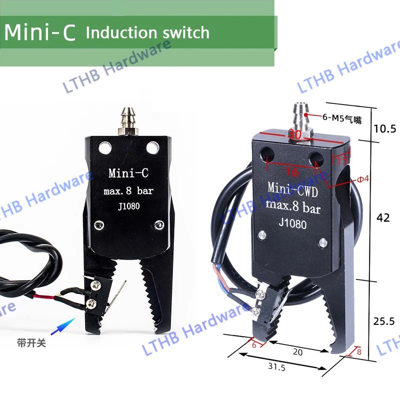 MINI C SWITCH