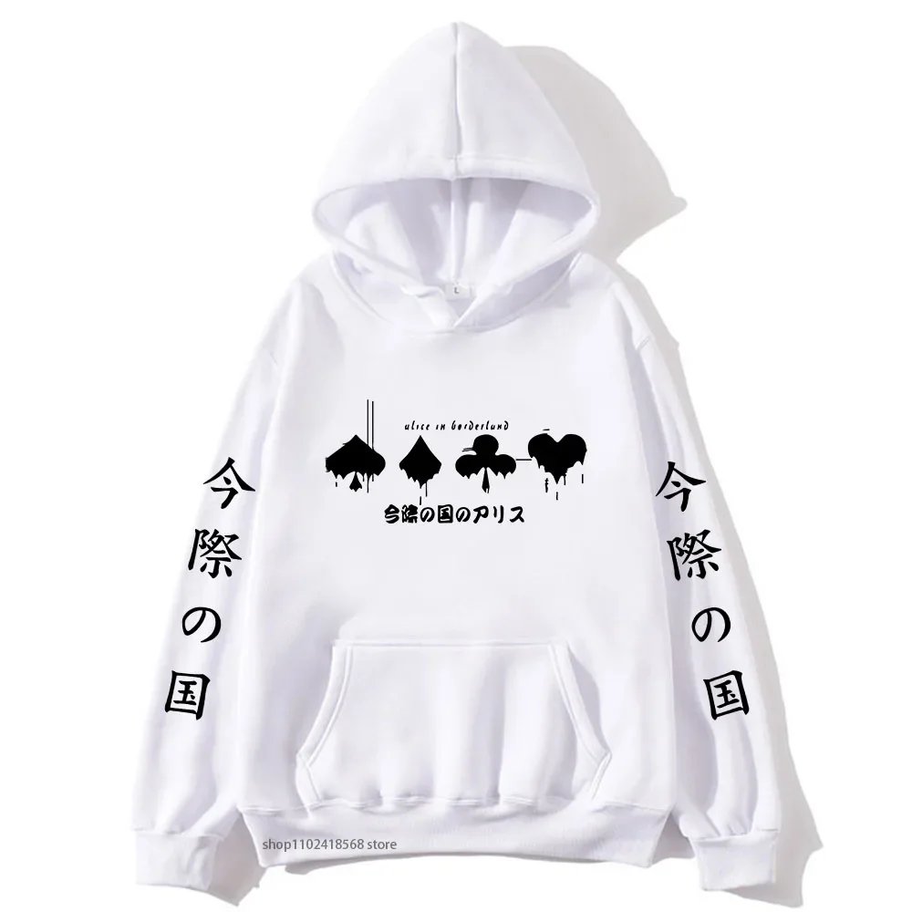 Alice In Borderland Hoodies Men Cartoon Cards Sweatshirt Harajuku Graphic Streetwear Women Anime Tops Men Clothing Y2k Sudaderas