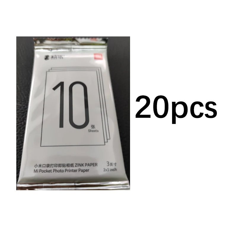 20pcs