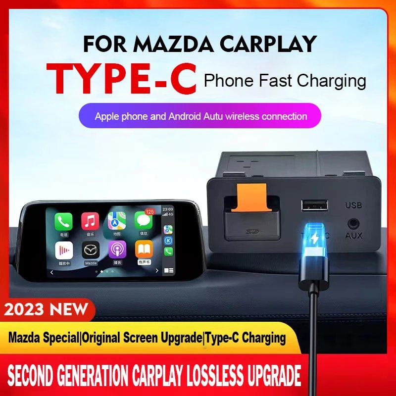 P2.1 Wired