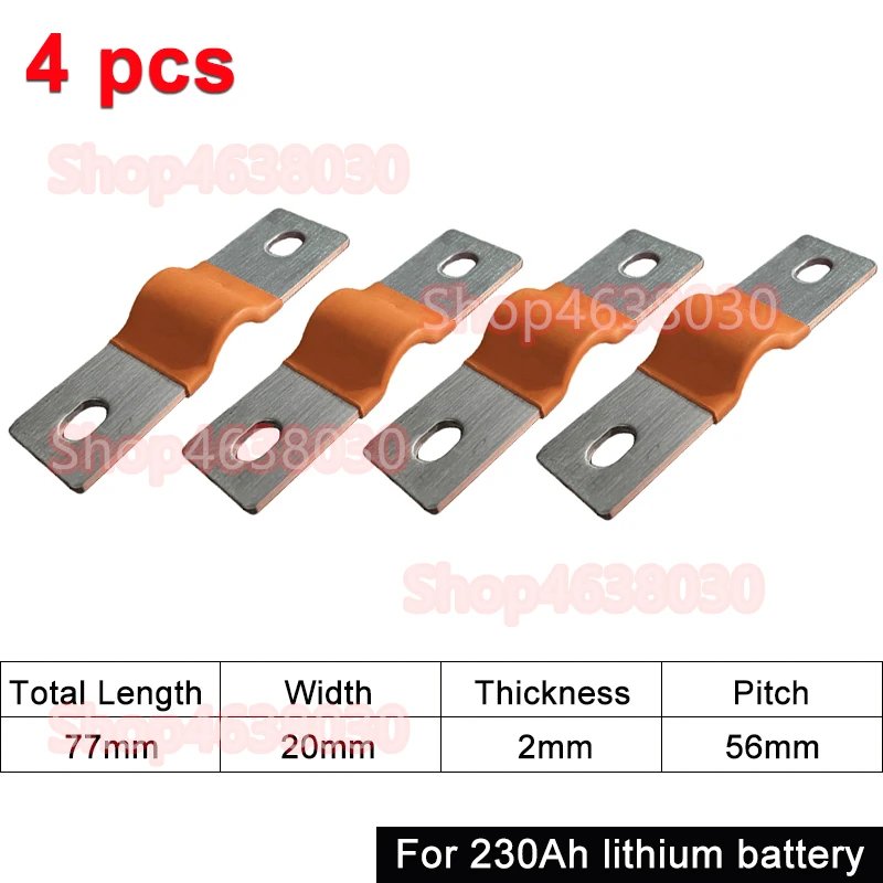 56mm 2 holes 4pcs