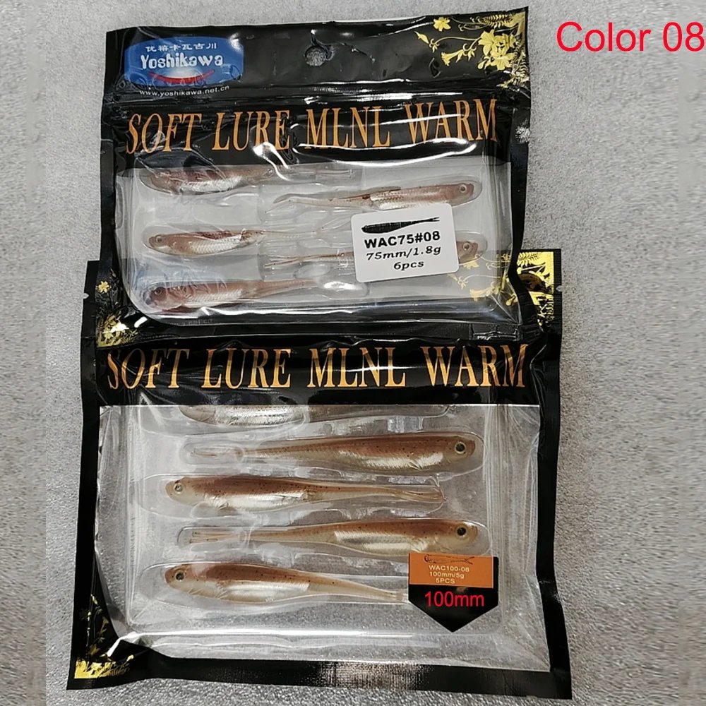 Y Tail Color 08