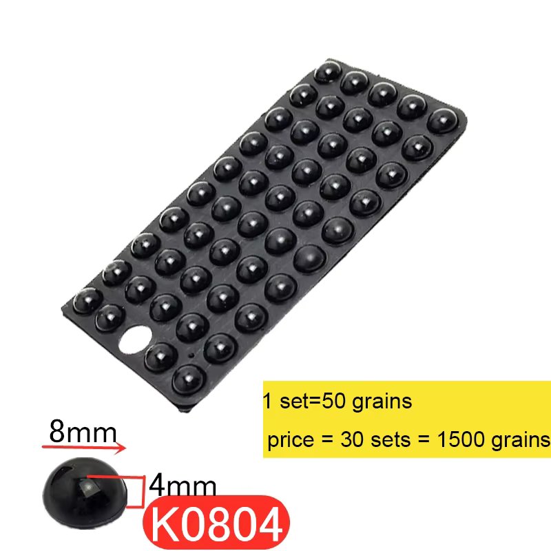 K0804 x 1500 grains