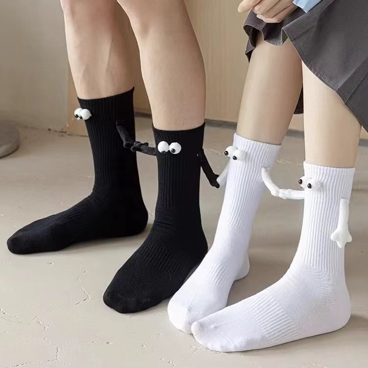 2/1 Pair Club Celebrity Ins Fashion Funny Creative Magnetic Attraction Hands Black White Cartoon Eyes Couples Sox Socks Women