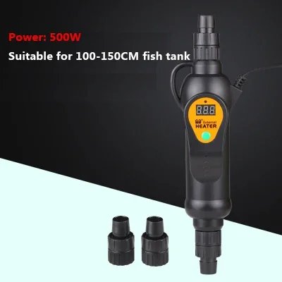 500W 16-20MM