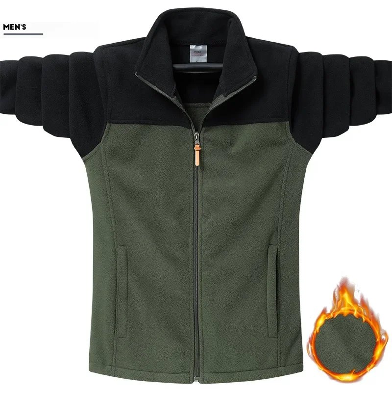 Men-Army Green