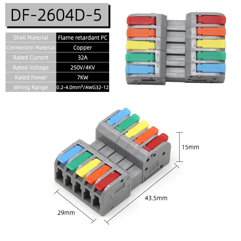 DF2604D-5