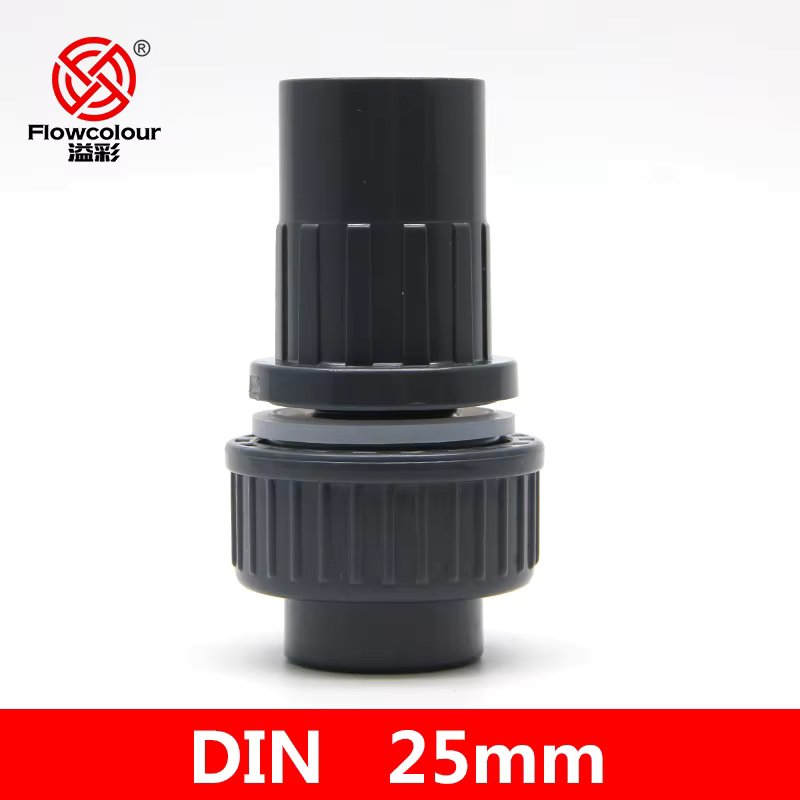 Flowcolour 25mm UPVC Quick  Connector Bulkhead Fish Tank Tube Joint Water Pipe Adapter Garden irrigation System Tube Fittings